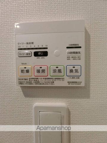 リブリ・HIRASの内装写真