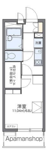 レオパレス雄新ひまわり[1K/19.87m2]の間取図