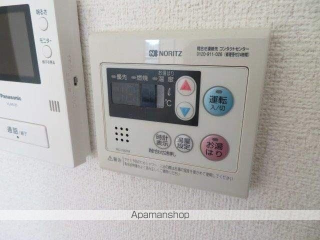 パレ城北の内装写真