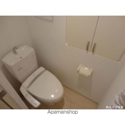 プライムアーバン武蔵小金井Ⅱ[1K/31.23m2]のトイレ