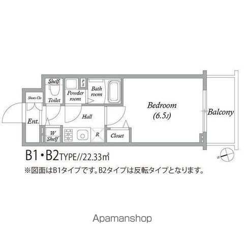 大阪市東成区大今里のマンションの間取り