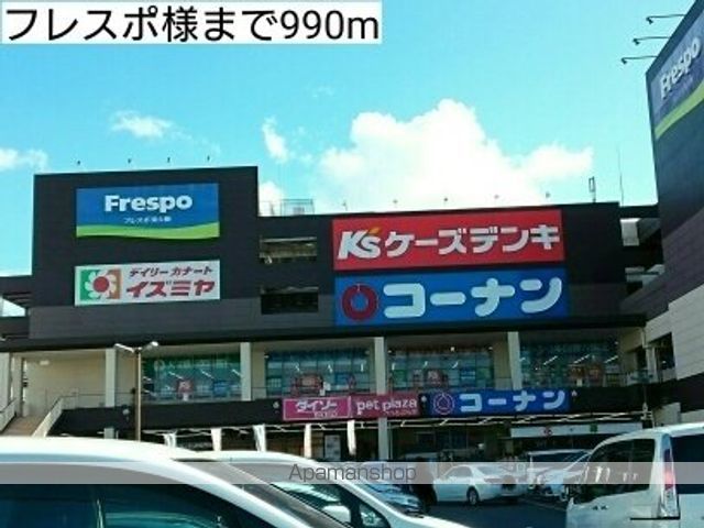 リジエールIIの周辺写真