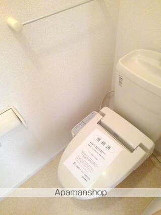 セイバリーハウス[1LDK/37.13m2]のトイレ