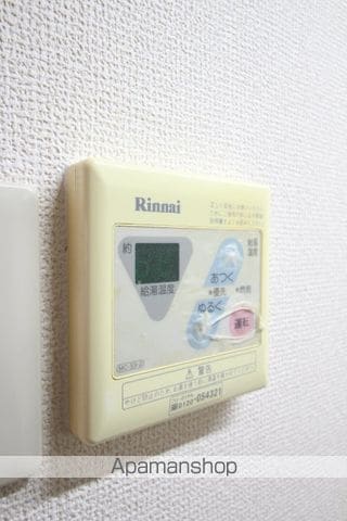 上杉第3ビル野田の内装写真