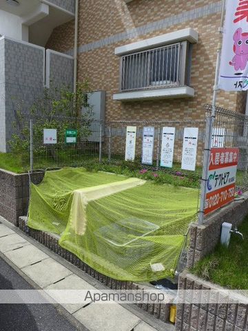 クレインスマイルのその他写真