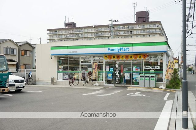 プレジール鹿野の周辺写真