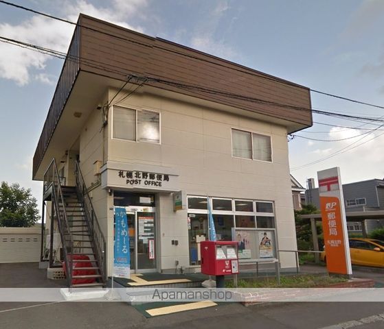 札幌市東西線 大谷地駅 徒歩8分 2階建 築43年の周辺写真