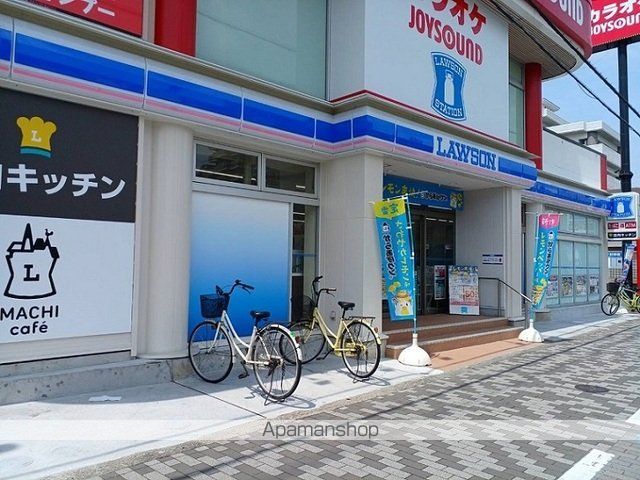 プレリュード北花田の周辺写真