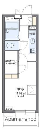 レオパレスエムエムワン[1K/20.81m2]の間取図