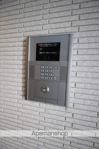 札幌市東西線 円山公園駅 徒歩11分 5階建 築12年のその他写真