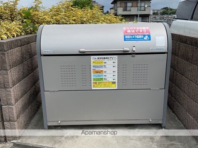 クレイノジュネス南栗原のその他写真