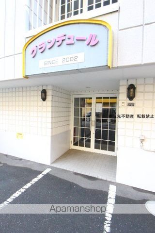 グランデュールの玄関写真
