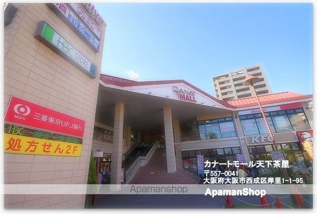 FDS Court Feliceの周辺写真