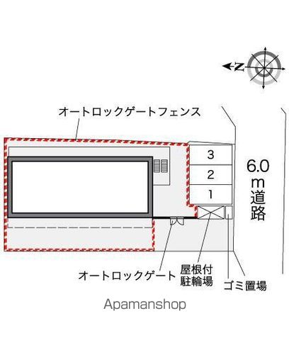 レオパレス愛のその他写真