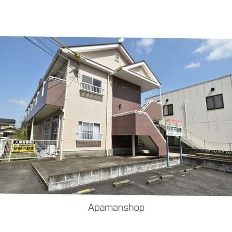 プレステージ小郡