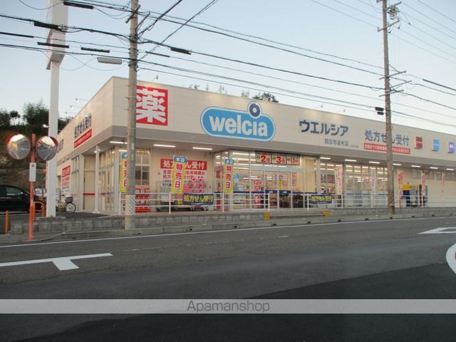 ファミールウツベ IIIの周辺写真