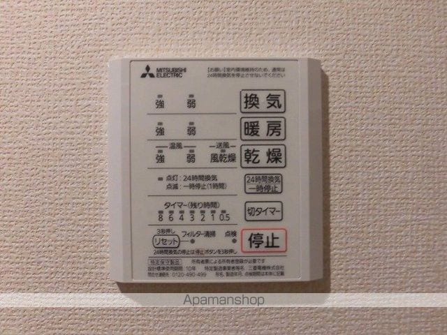 ボヌール八景水谷の内装写真