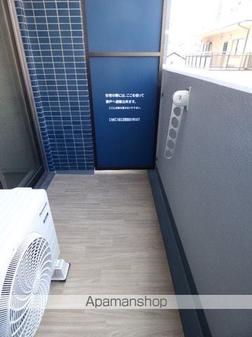 PHOENIX新大阪の内装写真