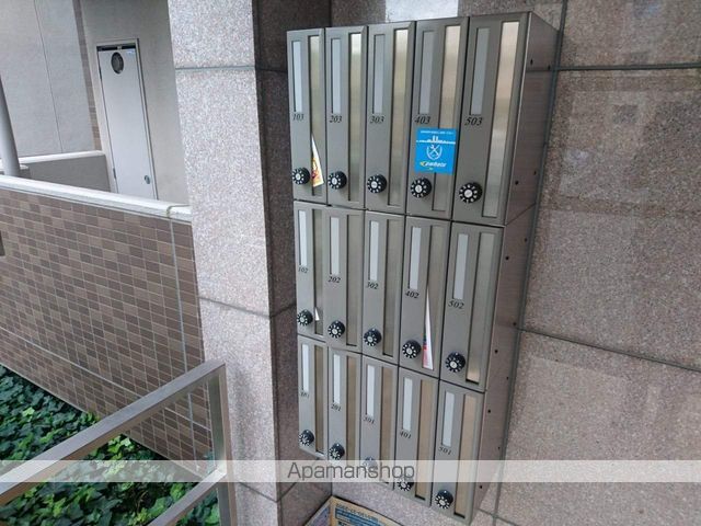 VERDE大供のその他写真