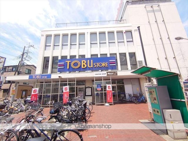 レオパレス中山 102 ｜ 千葉県柏市西原６丁目8-30（賃貸アパート1K・1階・20.28㎡） その14