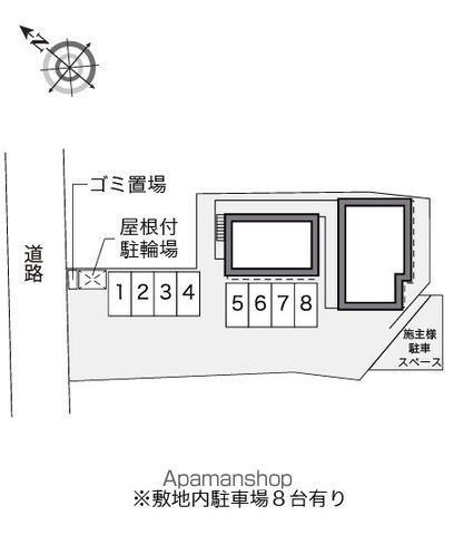 レオパレスリリー 205 ｜ 神奈川県横浜市栄区笠間５丁目19-36（賃貸アパート1K・2階・19.87㎡） その26