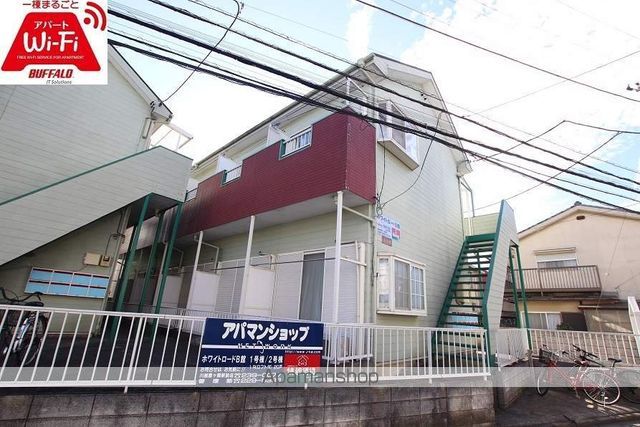 ホワイトロードB館1号棟の外観写真
