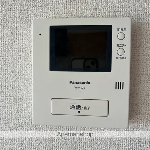アウローラの内装写真