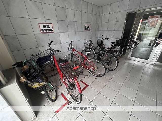 パステルクボ18のその他写真