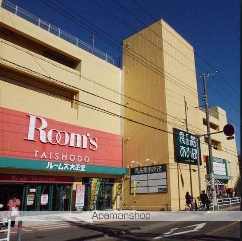 羽鳥3丁目テラスの周辺写真