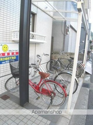 ジュネハイム緑町[1K/23.23m2]の共用部