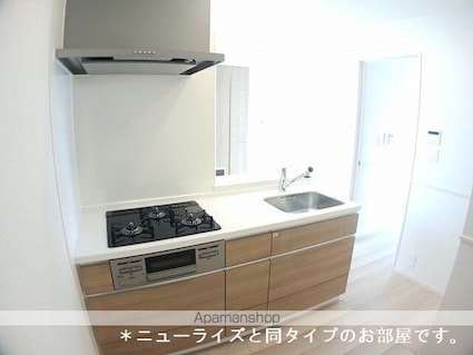ブリリアントⅡ[2LDK/59.16m2]のキッチン
