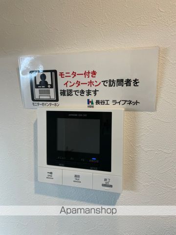 ＬｉｖｅＦｌａｔ中野鷺宮[1R/19.09m2]のセキュリティ