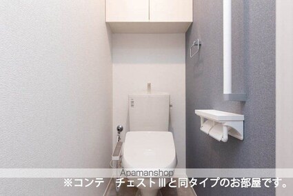 クラール　大島　Ａ[1LDK/42.51m2]のトイレ