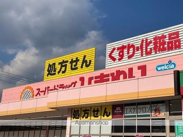 レオパレスこーぽ谷本IIの内装写真