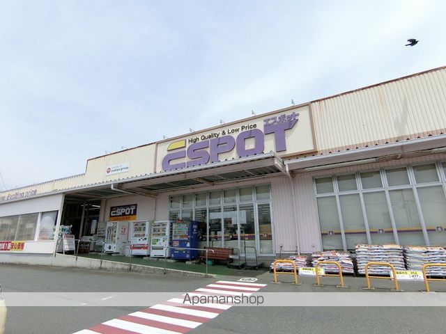 レインボーSRの周辺写真