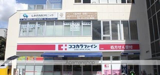 サークルハウス田園調布弐番館の周辺写真