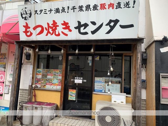 ベルリードの周辺写真