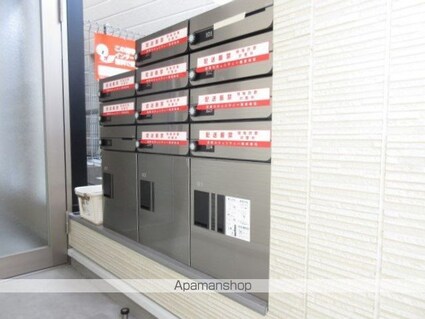 モデラート西新宿[1R/17.2m2]の外観4