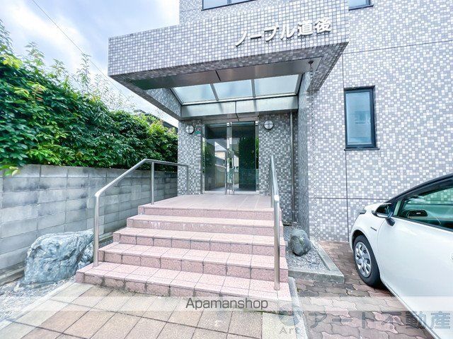 ノーブル道後の玄関写真