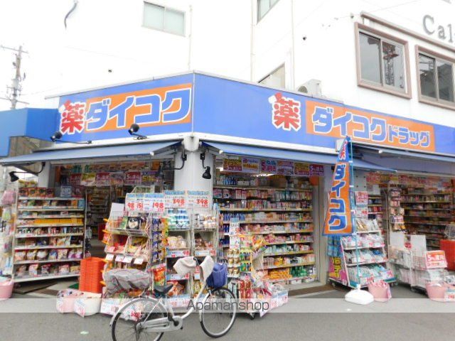 ル・シエル淡路の周辺写真