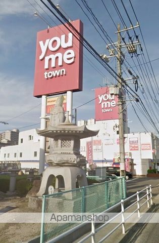 ルナ ローザの周辺写真