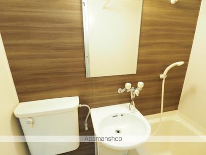 サンシャインプラザ[1K/18.21m2]の洗面所