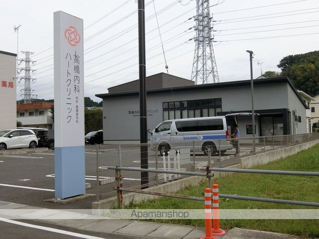 メゾンアストリアの周辺写真