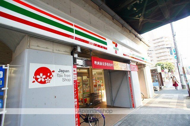 LUMEED横濱末吉町の周辺写真