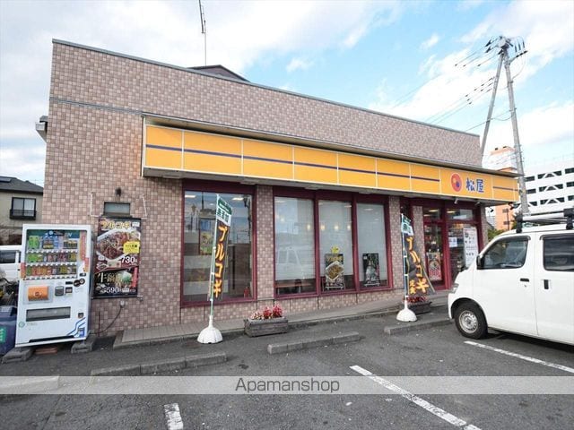 コーポラスAKの周辺写真