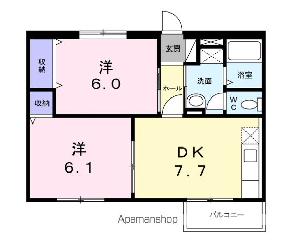 アルテールの間取り写真