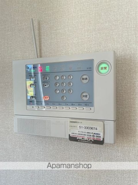 エクレール　久我山[1LDK/46.81m2]の内装5