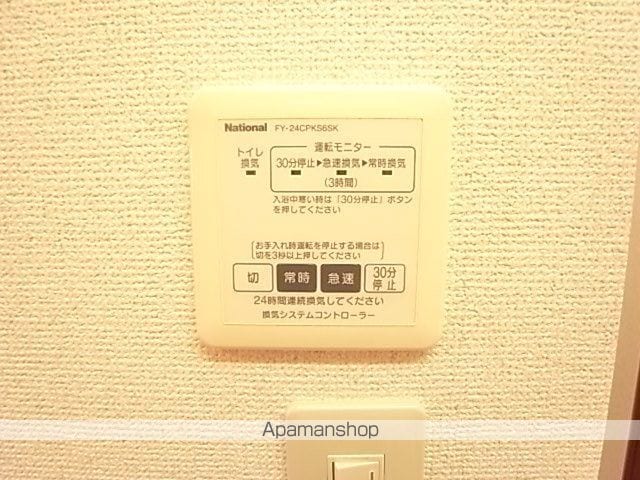 グランリベールの内装写真