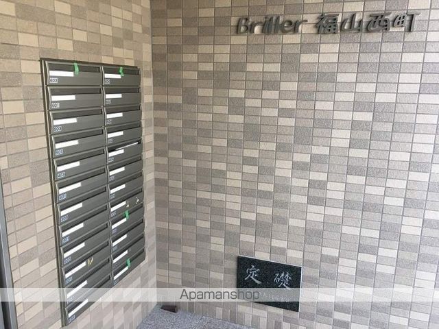ブリエ福山西町のその他写真