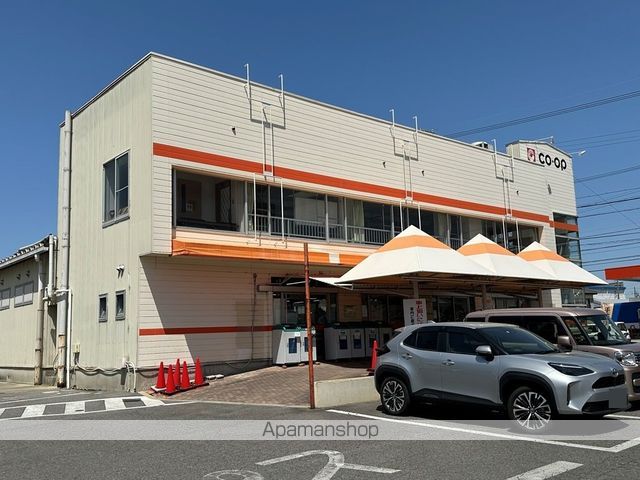 ハイツアスターの周辺写真